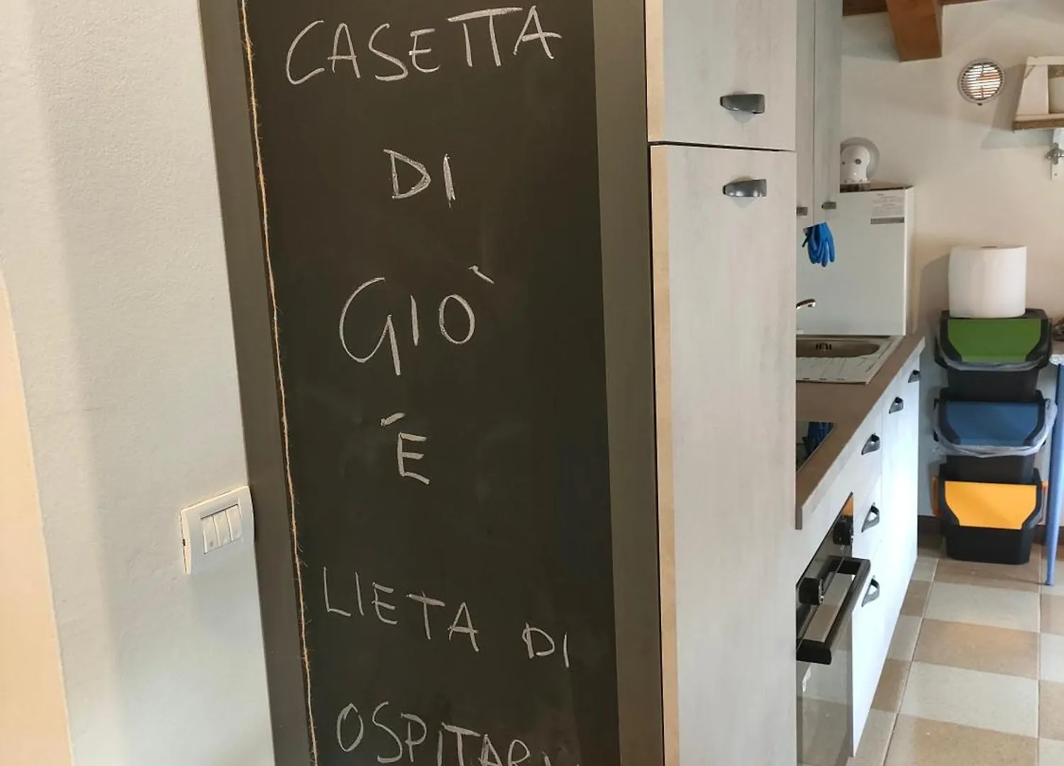 La Casetta Di Gio Montebelluna 0*,